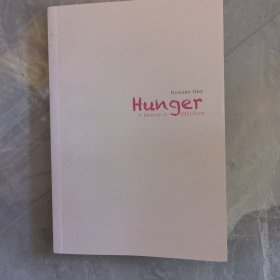 饥饿：一部身体的回忆录（《纽约时报》畅销榜好书书写时代公开而隐私的焦虑）