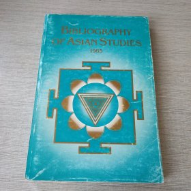 bibliography of asian studies