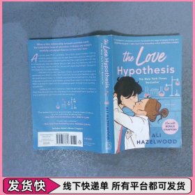 The Love Hypothesis 愛情假說