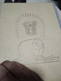 童年与故乡