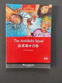 黑布林英语阅读