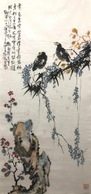 陈师曾，衡格，花鸟画没裱，买家自鉴。