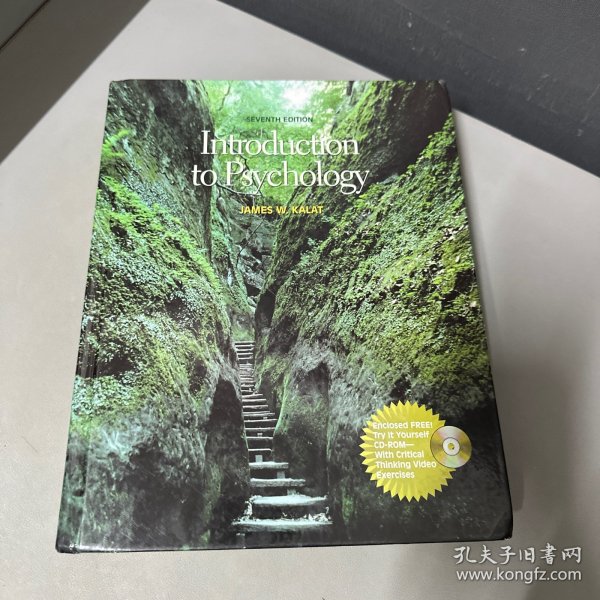 introduction to psychology seventh edition（上边缘水印不影响阅读）