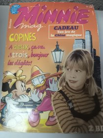 Minnie CADEAU Ton jeu de la Chine magique