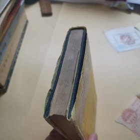 55年印（简·奥斯汀书信集）精装漆布面带书衣，有原始购书发票，品相如图）