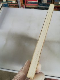古董拍卖集成·玉器（I）