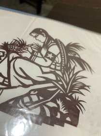 《女民兵》剪纸