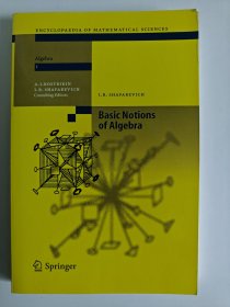 Basic notions of algebra 代数学基本概念 沙法列维奇（shafarevich）的名著