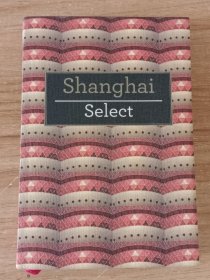 shanghai select