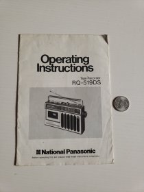 National Panasonic RQ-519DS型 松下 收录机使用说明书