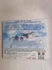 科幻片：后天（ⅤCD单碟装，全新未拆封，只接受快递方式发货）