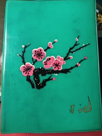 老日记本 32开