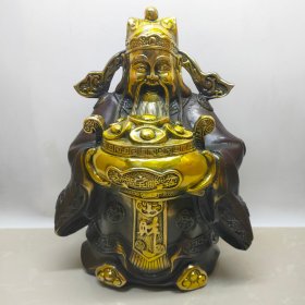 铜元宝财神一个 重约4500克