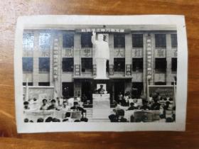 1966年北京丰台三中照片