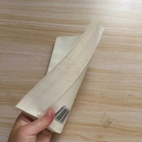 二十世纪图书馆与文化名人