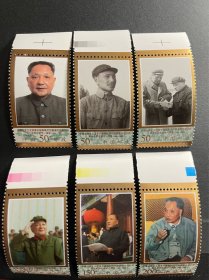 1998-3领袖邮票金粉邮票“中国社会主义改革开放和现代化建设的总设计师邓小平同志逝世一周年（1904-1997）”新票一套6全，六张票金粉保存良好，四张有彩