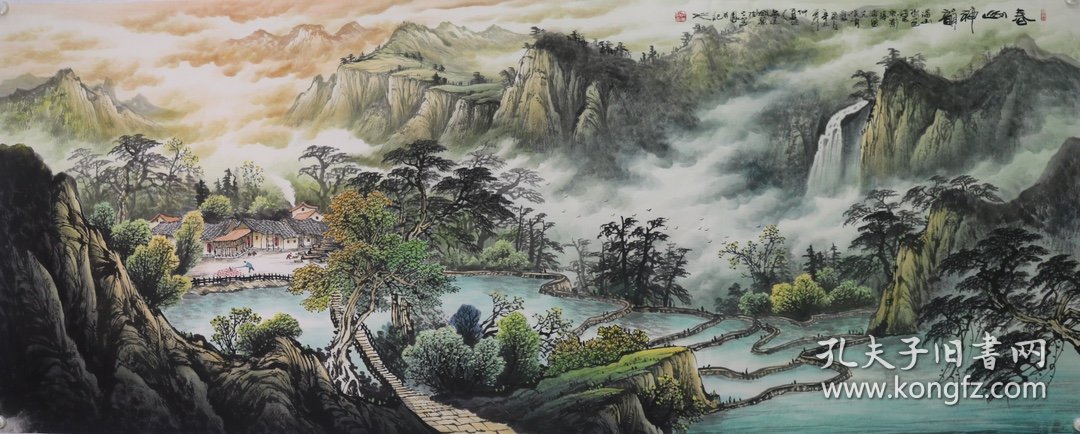 中国艺术家协会吴建国老师小八尺山水2