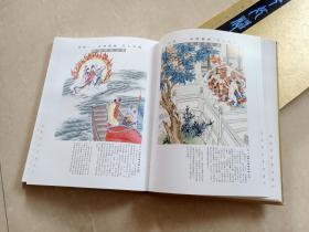 8开带匣 画册 《 和平女神千禧天后 》 前有70幅 ″妈祖″彩色连环画，本书连环画的作者画家姚柏老师在扉页签钤、 手绘跨页插图。