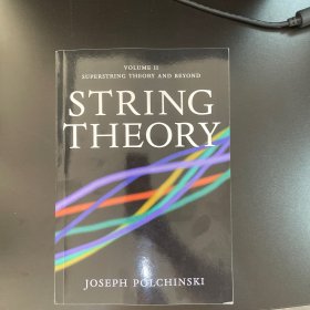 String Theory, Vol. 2