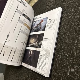 战双帕弥什美术集.VOL.2（带卡）