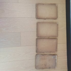 历代名人画谱
