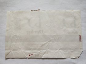 都宝(拆包)烟标,品相如图,以实际运费支付