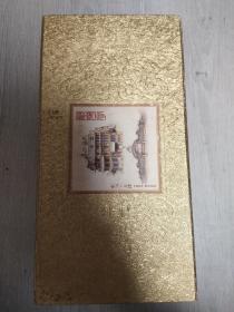 天津瓷房子明信片一盒