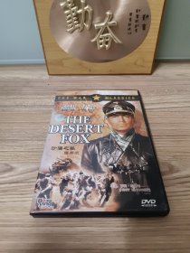 沙漠之狐隆美尔 1DVD