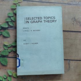 SELECTED TOPICS IN GRAPH THEORY 圖論精選主題