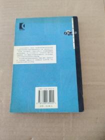 谁将生存？健康、经济学和社会选择