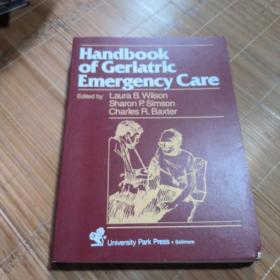 handbook of geriatric emergency care