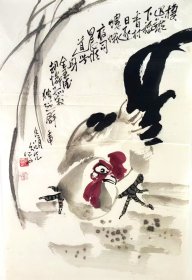 丁绍先