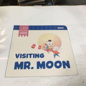 斑马Al课： Visiting mr.moon