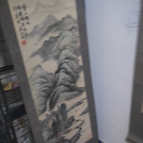春夏秋冬