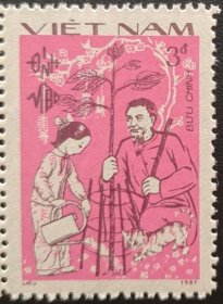 越南1987年生肖猫邮票1全