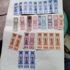 1983年河北省布票，一寸，三寸，五寸，一尺，二尺，三尺，五尺，十尺。一共29张。