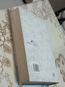 建筑抗震设计手册