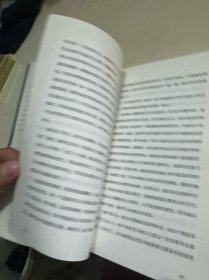 天意