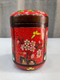 珍藏明代铜胎掐丝珐琅景泰蓝（梅兰竹菊茶叶罐）