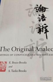 original analects 孔子语录和他的传人