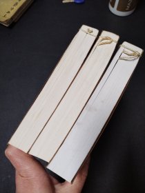 唐诗三百首，宋词三百首，唐宋八大家散文（三本合售）