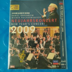 DVD光盘：2009维也纳新年音乐会