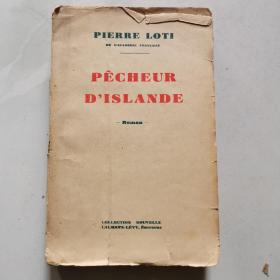 PÊCHEUR D'ISLANDE 冰岛渔民 民国旧书毛边书     货号A6