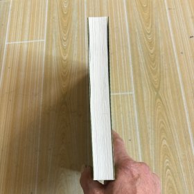 雷达发射机技术