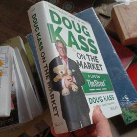 Doug Kass on the Market  15 Years on the Street