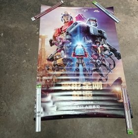 电影海报 变形金刚起源(一张)