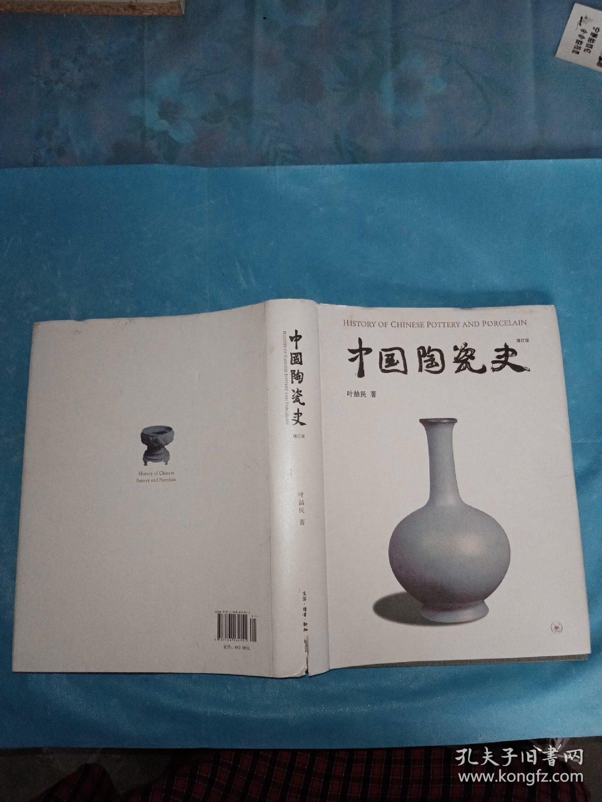 PG电子“铁拳行动”典型案例曝光 涉及加价销售药品等