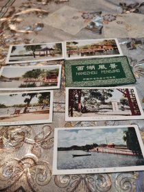 西湖风景 6全
