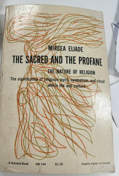 the sacred and the profane