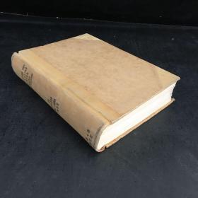 THE HEATING AND VENTILATING ENGINEER AND JOURNAL OF AIR CONDITIONING  28  331-336  JAN.-JUNE. 1955（暖通工程师，空调学报）月刊合订本 英文版